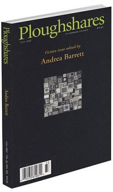 A journal cover with a small abstract image of various gray picture frames