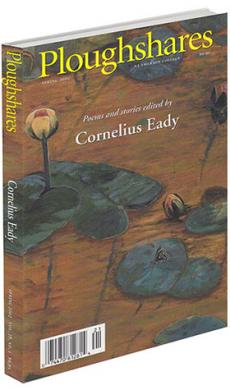 A journal cover of a flower and green leaves on a dirt path